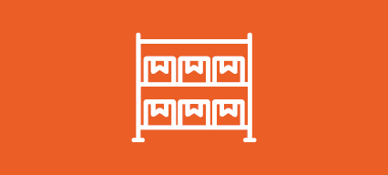 Best Product Line Lager