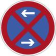 Verboden te stoppen bord SafetyMarking® met pijlen